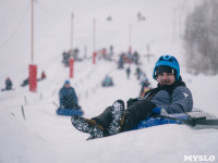 Зимние развлечения в Некрасово, Фото: 67