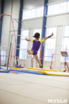 Спортивная гимнастика в Туле 3.12, Фото: 123