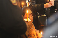 В Тульской области простились с погибшими в Ингушетии сотрудниками полиции, Фото: 1