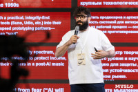 8 лет кластеру «Октава»: как это было – большой фоторепортаж  , Фото: 162