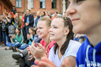 Театральный дворик. День 3. 20.07.2015, Фото: 137