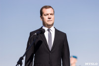 Дмитрий Медведев на Куликовом поле. 21 сентября 2014 года, Фото: 19