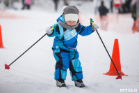Лыжные гонки на Косой Горе, Фото: 17
