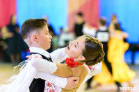 I-й Международный турнир по танцевальному спорту «Кубок губернатора ТО», Фото: 114