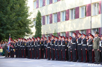 Принятие присяги в Первомайском кадестком корпусе, Фото: 154