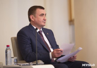 Встреча врио губернатора Тульской области Алексея Дюмина с общественностью. 23 марта 2016 года, Фото: 9