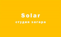 Solar, студия загара, Фото: 1