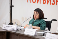 Встреча с женщинами-предпринимателями , Фото: 46