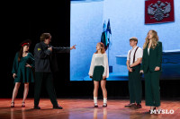 Кто вышел в финал Оружейной лиги КВН, Фото: 18