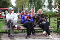 В Пролетарском округе Тулы начали праздновать День города, Фото: 15