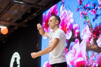 Вершина зимы-2026, Фото: 63