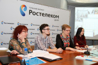 Видеоконференция от «Ростелеком», Фото: 15