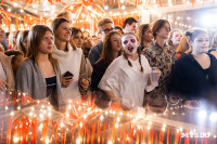 Фестиваль "Это по любви", Фото: 62