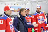 Мастер-класс от игроков сборной России по хоккею, Фото: 56