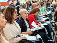 Туляки написали юбилейный Большой этнографический диктант, Фото: 18