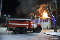 В Туле загорелся ресторан "Пётр Петрович", Фото: 13