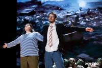 Кто вышел в финал Оружейной лиги КВН, Фото: 202