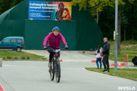 Фестиваль по велогонкам на пересеченной местности , Фото: 124