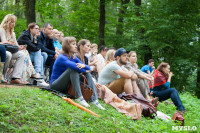 Фестиваль "Сад гениев". Второй день. 10 июля 2015, Фото: 18