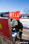 Учения МЧС на железной дороге. 18.02.2015, Фото: 53