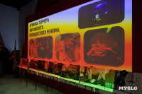 В тульском парке «Патриот» открылась выставка «Хроники террора украинского неонацистского режима» , Фото: 42