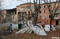 Снос домов в Пролетарском районе Тулы, Фото: 16