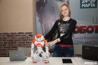 Открытие шоу роботов в Туле: искусственный интеллект и робо-дискотека, Фото: 58