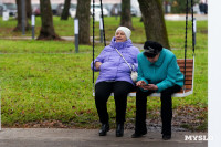 Сквер им. 30-летия ВЛКСМ в Новомосковске, Фото: 54