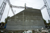 Эко-курорт «Ясно Поле», Фото: 31