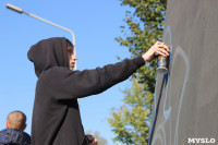 Фестиваль граффити, Фото: 3