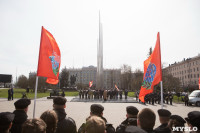 В Туле развернули огромную копию Знамени Победы, Фото: 14