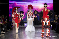 Мисс Тула 2026, Фото: 178