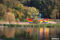 Золотая осень в Тульской области, Фото: 78