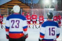 Легенды хоккея, Фото: 88