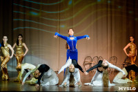 В Туле показали шоу восточных танцев, Фото: 49