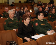 В Тульской области подвели итоги  призыва на военную службу в 2015 году, Фото: 17