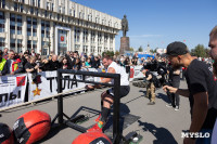 Сила Тулы 2025, Фото: 22