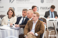 Стартовал второй этап образовательной программы проекта «Герой 71», Фото: 19