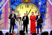 Новый год на канале Россия 1 , Фото: 53