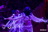 Шоу воды, огня и света, Фото: 160