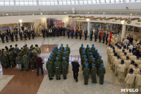Состоялась церемония принятия юных туляков в ряды юнармейцев, Фото: 32