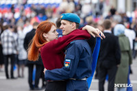 Синий платочек.1, Фото: 25