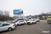 В миграционном центре на Рязанке замечено скопление полиции и Росгвардии, Фото: 5