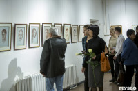 Выставка Никаса Сафронова в Туле, Фото: 10