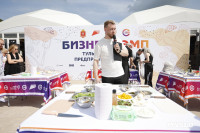 Обнимите меня борщом: что обсуждали рестораны на «Бизнес-кэмпе» в Бунырево, Фото: 31