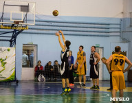 Тульская Баскетбольная Любительская Лига. Старт сезона., Фото: 93
