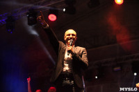 Концерт "Хора Турецкого" на площади Ленина. 20 сентября 2015 года, Фото: 104