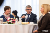 День матери, Фото: 28