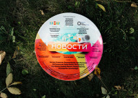 Тулячка Вика Разумовская получила главную роль в сатирической комедии «Новости», Фото: 15