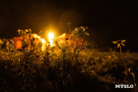 Один день с поисково-спасательным отрядом «ЛизаАлерт», Фото: 39